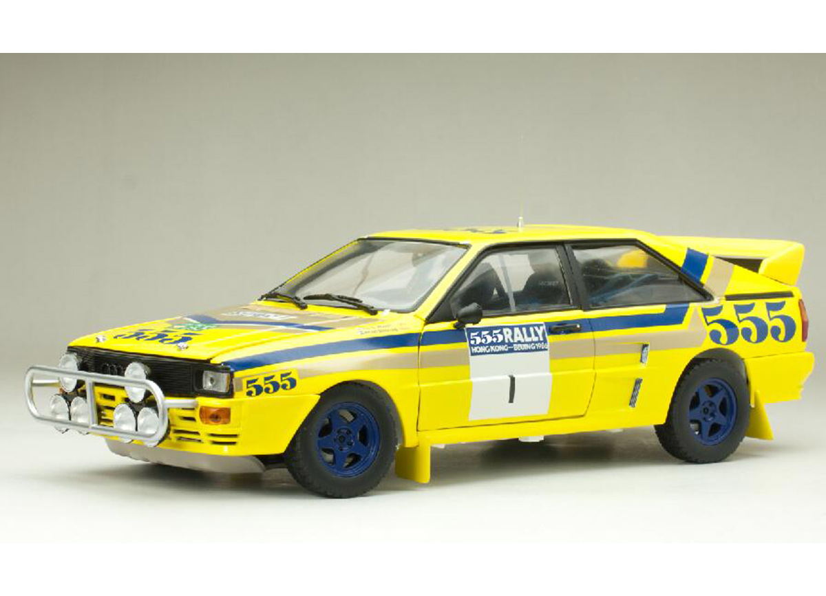 Audi Quattro A2 -#1 S.Blomqvist/B.Berglund Event : Winner Hong Kong Beijing Rally 1986 SunStar Metallmodell 1:18