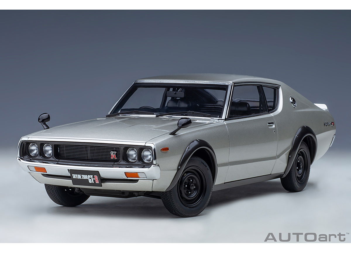 Nissan Skyline GT-R (KPGC110) Standard Version 1973 silver AutoArt 1:18