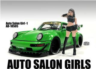 Auto Salon Girls - #1 American Diorama 1:18 (Auto nicht enthalten!)