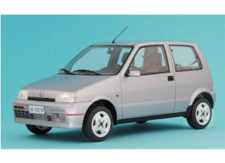 Fiat Cinquecento Sporting 1994 - Colore  : Grigio Met. / Metallisches Grau Laudoracing 1:18 Resinemodell (Türen, Motorhaube... nicht zu öffnen!)