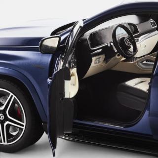 Mercedes-AMG GLE 53 Coupé mystic blue NZG 1:18 Metallmodell