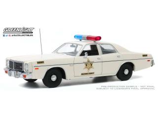 Dodge Coronet 1975 *Hazzard County Sherif*, white Greenlight 1:18