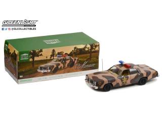 Dodge Monaco 1978  *Hazzard County Camouflage Sheriff*, brown/light brown Greenlight 1:18