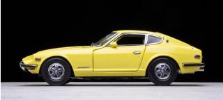 Nissan Datsun 240Z 1972 – Yellow 3512 SunStar Metallmodell 1:18