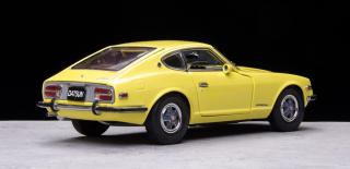 Nissan Datsun 240Z 1972 – Yellow 3512 SunStar Metallmodell 1:18