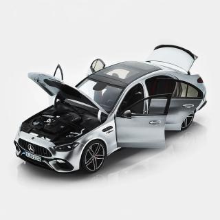 Mercedes-AMG C 63 S E Performance hightech silver NZG 1:18 Metallmodell