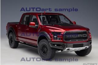 Ford F-150 Raptor Supercrew 2019 (ruby red) (composite model/doors and front hood openings) AUTOart 1:18