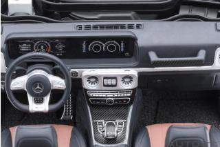MERCEDES-AMG G63 2019 (EMERALD GREEN METALLIC) AUTOart 1:18 Composite