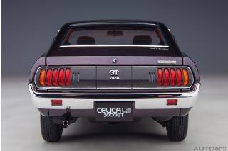 Toyota Celica Liftback 2000 GT (RA25) 1973 (dark purple metallic) (composite model/full openings)  AUTOart 1:18