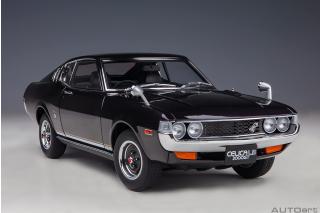 Toyota Celica Liftback 2000 GT (RA25) 1973 (dark purple metallic) (composite model/full openings)  AUTOart 1:18