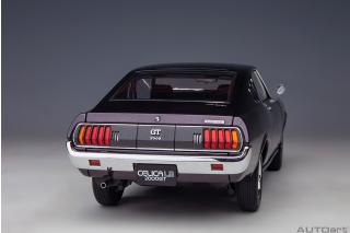 Toyota Celica Liftback 2000 GT (RA25) 1973 (dark purple metallic) (composite model/full openings)  AUTOart 1:18