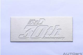 TOTOYA SPRINTER TRUENO (AE86) INITIAL D PROJECT D FINAL VERSION “30. JAHRESTAG” AUTOart 1:18 Composite