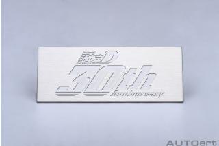 TOTOYA SPRINTER TRUENO (AE86) INITIAL D PROJECT D FINAL VERSION “30. JAHRESTAG” AUTOart 1:18 Composite