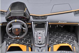 Lamborghini Aventador SVJ (ARANCIO ATLAS/PEARL ORANGE) (composite model/ full openings) AUTOart 1:18