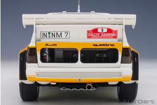 Audi Sport Quattro S1 Rally San Remo 1985 W.Röhrl/ C. Geistdörfer #5 (Full openings) AUTOart 1:18