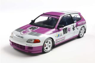 Honda Civic (EG6) Kaido Racer weiß S1810407 Solido 1:18 Metallmodell