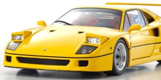 Ferrari F40 gelb Kyosho 1:18 Metallmodell
